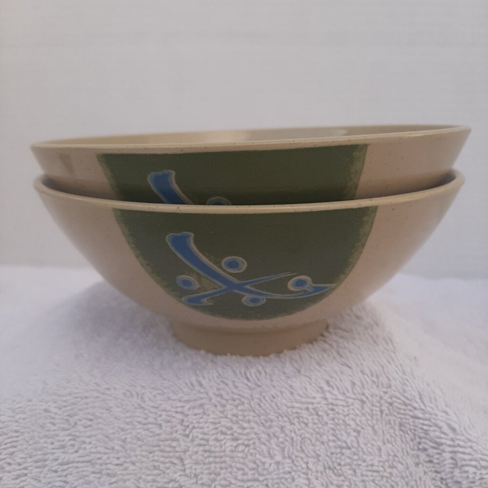 Japanese Style Melamine Miso Soup Rice Bowls Set(2) 5.5"